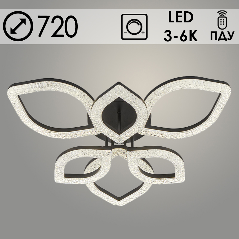 Люстра 2182/3+3C BK черный 156W LED 3000-6000K ПДУ(ИК) диммер d720 h150, SSH24