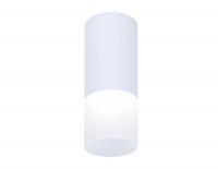 Светильник Ambrella TN230 WH/S белый/песок LED 4200K 5W D60*150 накладной