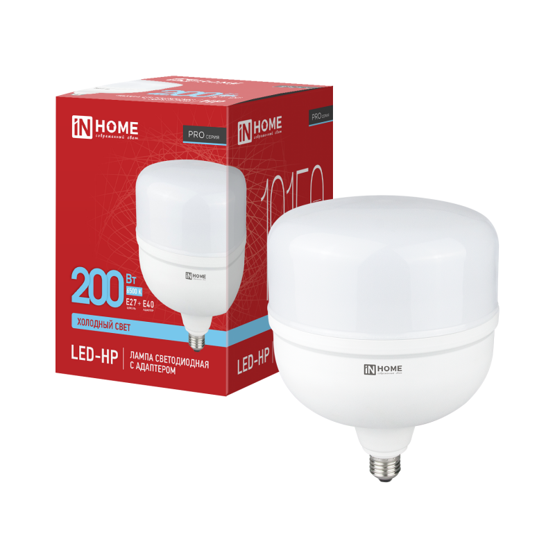 Лампа светодиодная LED-HP-PRO 200Вт 230В E27 с адаптером Е40 6500К 19150Лм IN HOME
