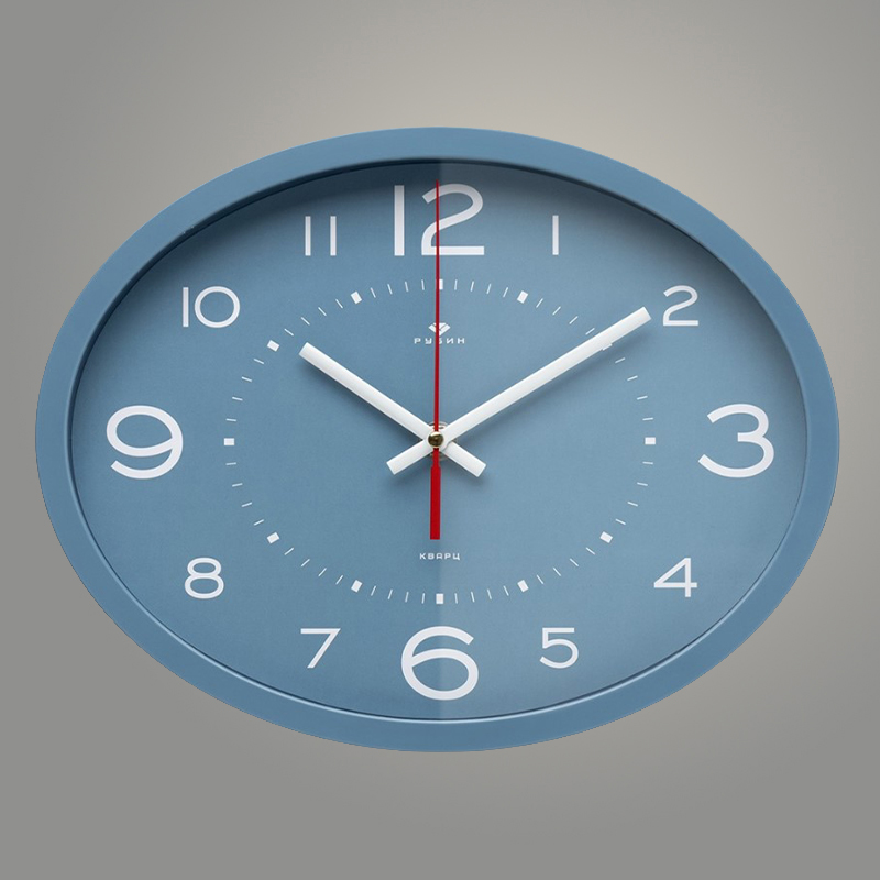 Часы настенные 2720-118 22,5х29 см