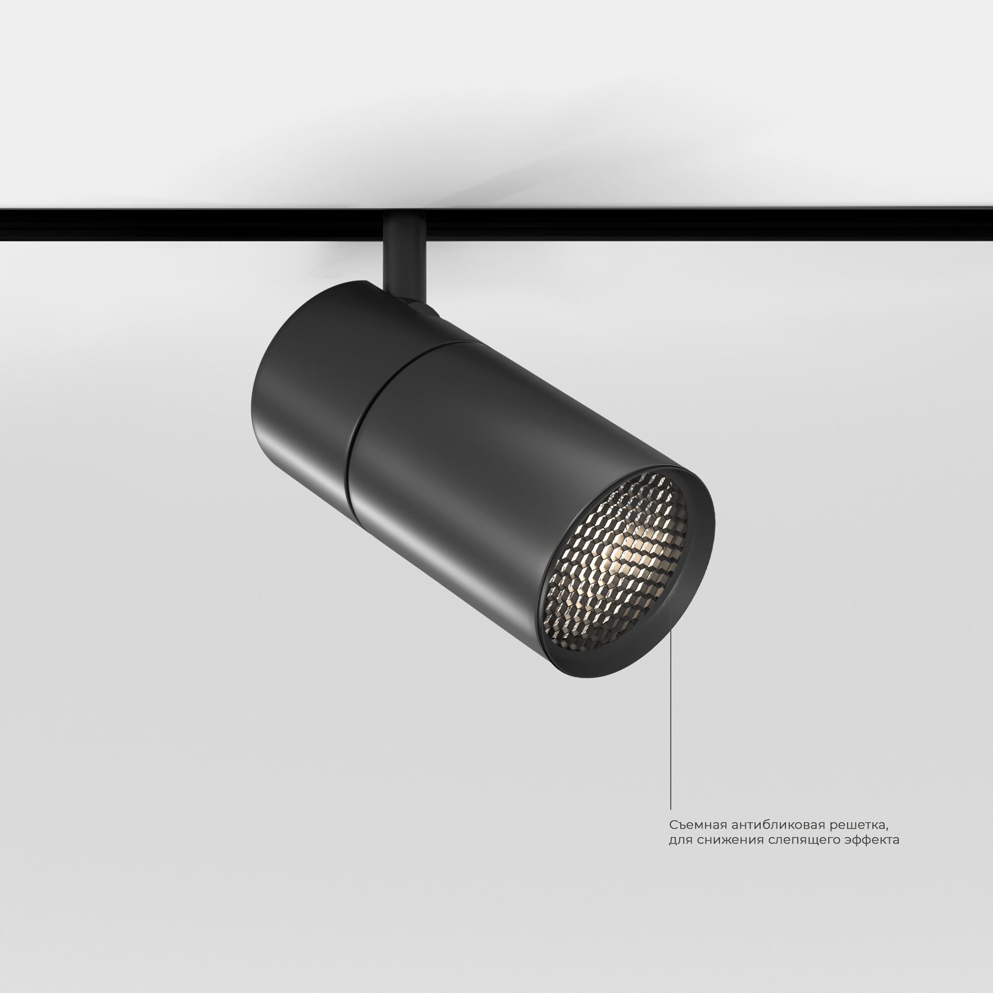 Slim Magnetic Трековый поворотный светильник R02 12W 4200K черный 85012/01