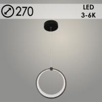 Подвес K38814/1HQ M BK черный 24W LED 3000K-4500K-6000K d270 h1000, 24