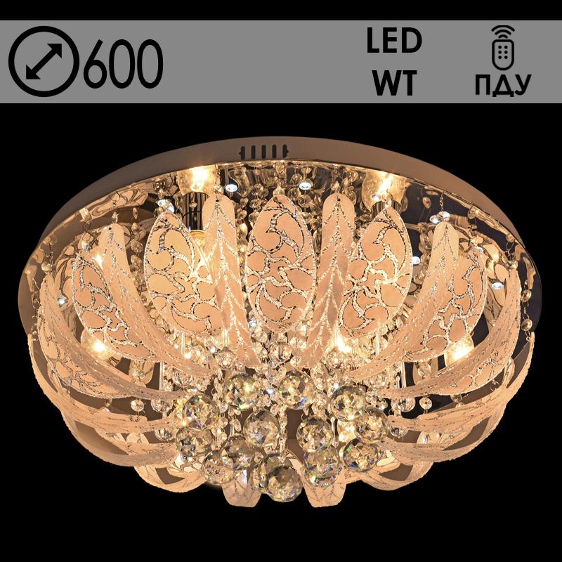 Люстра 55539/600 CR хром 8х40W E14 LED-WT ПДУ d600, 24