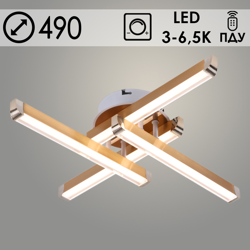 Люстра K33227/4 WH+FGD белый/золото LED 48W 3000K-6500K ПДУ диммер d490, 24