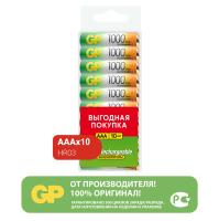 Аккумулятор GP 100AAAHC AAA емкости 930 10 шт. в пластиковом боксе