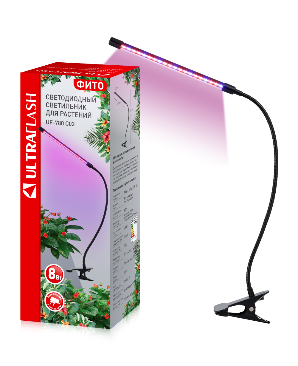 Ultraflash UF-780 C02 (ФИТО светильник 8 Вт на прищепке)
