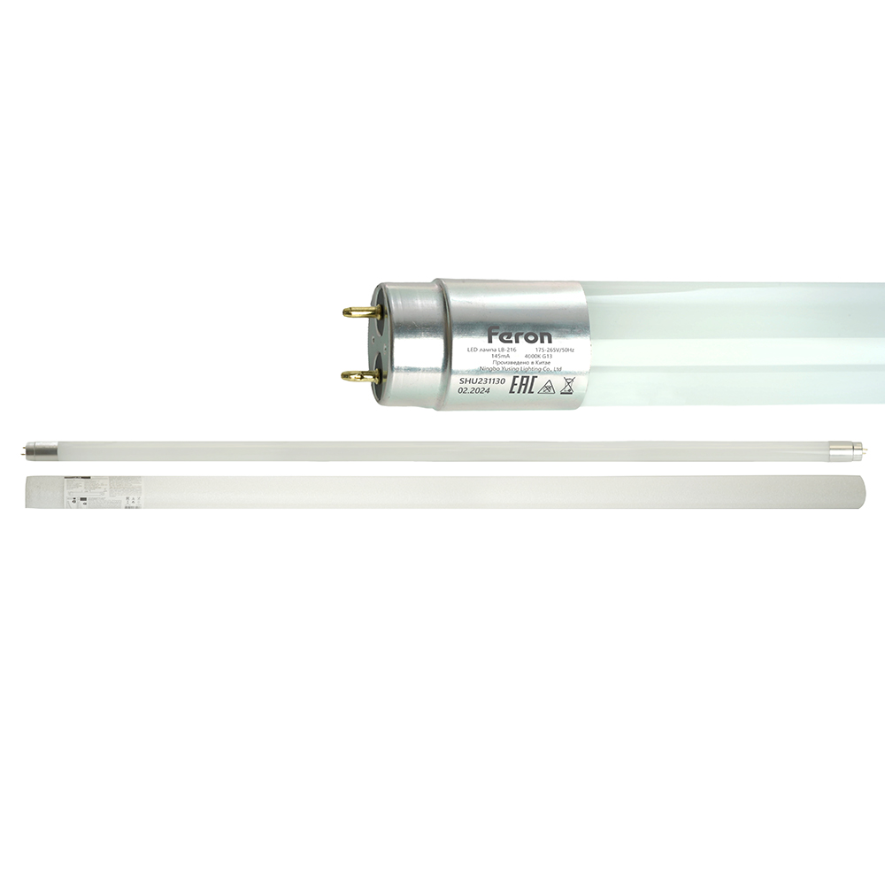 Лампа светодиодная FERON LB-215 36W 230V G13 4000K T8, 3300Lm, 1200*26мм