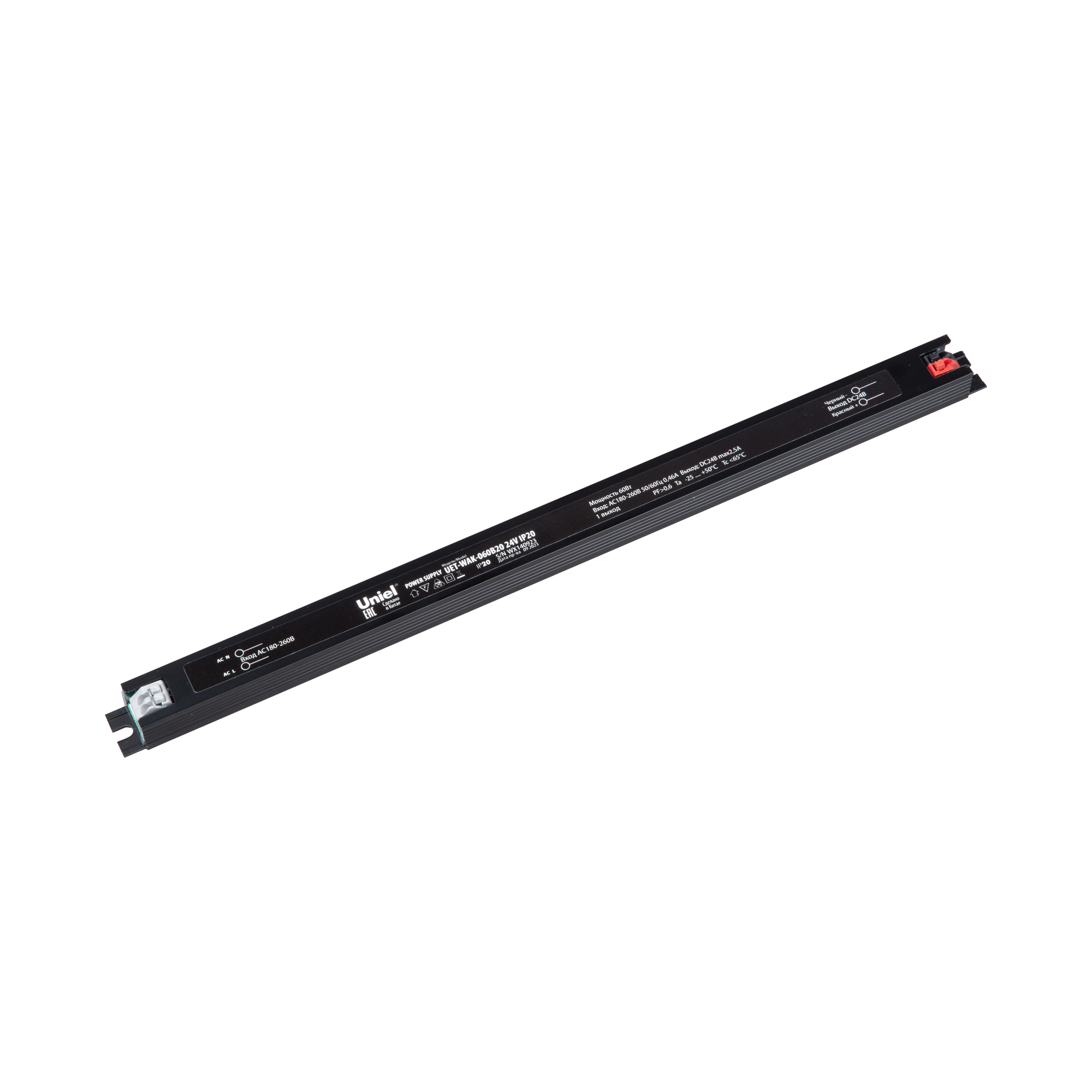 UET-WAK-060B20 24V IP20