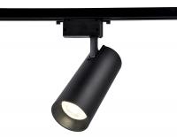 Трековый светодиодный светильник GL5859 BK черный LED 20W 4200K 24° AMBRELLA 