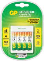 Зарядное устройство GP Е411 USB, 4 слота, в комплекте 4 х АА 2700мАч