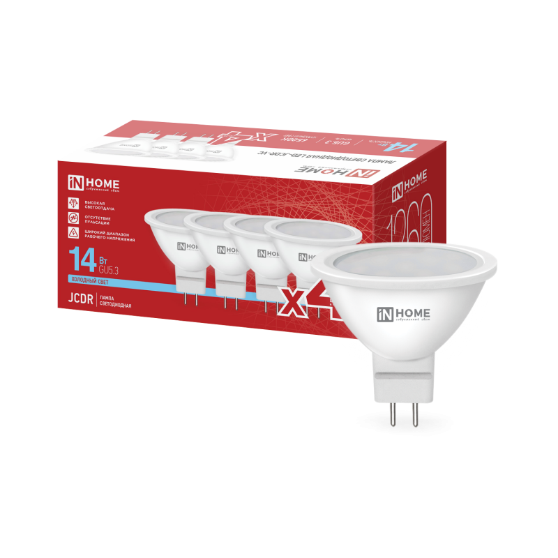 Лампа светодиодная LED-JCDR-VC 4PACK 14Вт 230В GU5.3 6500K 1260Лм (4шт./упак) IN HOME