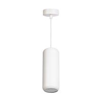 Светильник на подвесе FERON HL3658 GX53 12W 230V, белый D80*H220 