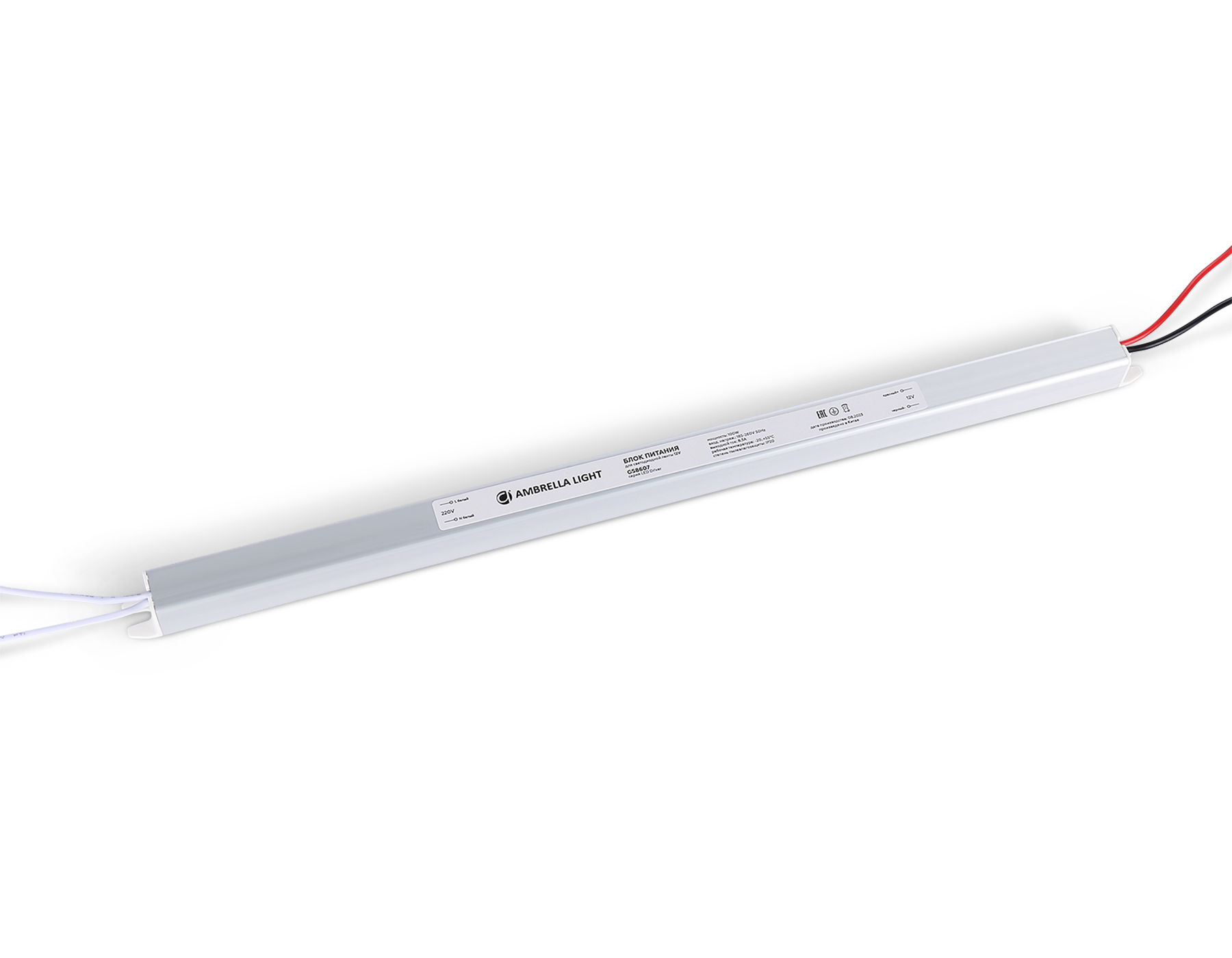 Блок питания AMBRELLA GS8607 12V 100W 8.3A IP20 185-260V 372*18*18