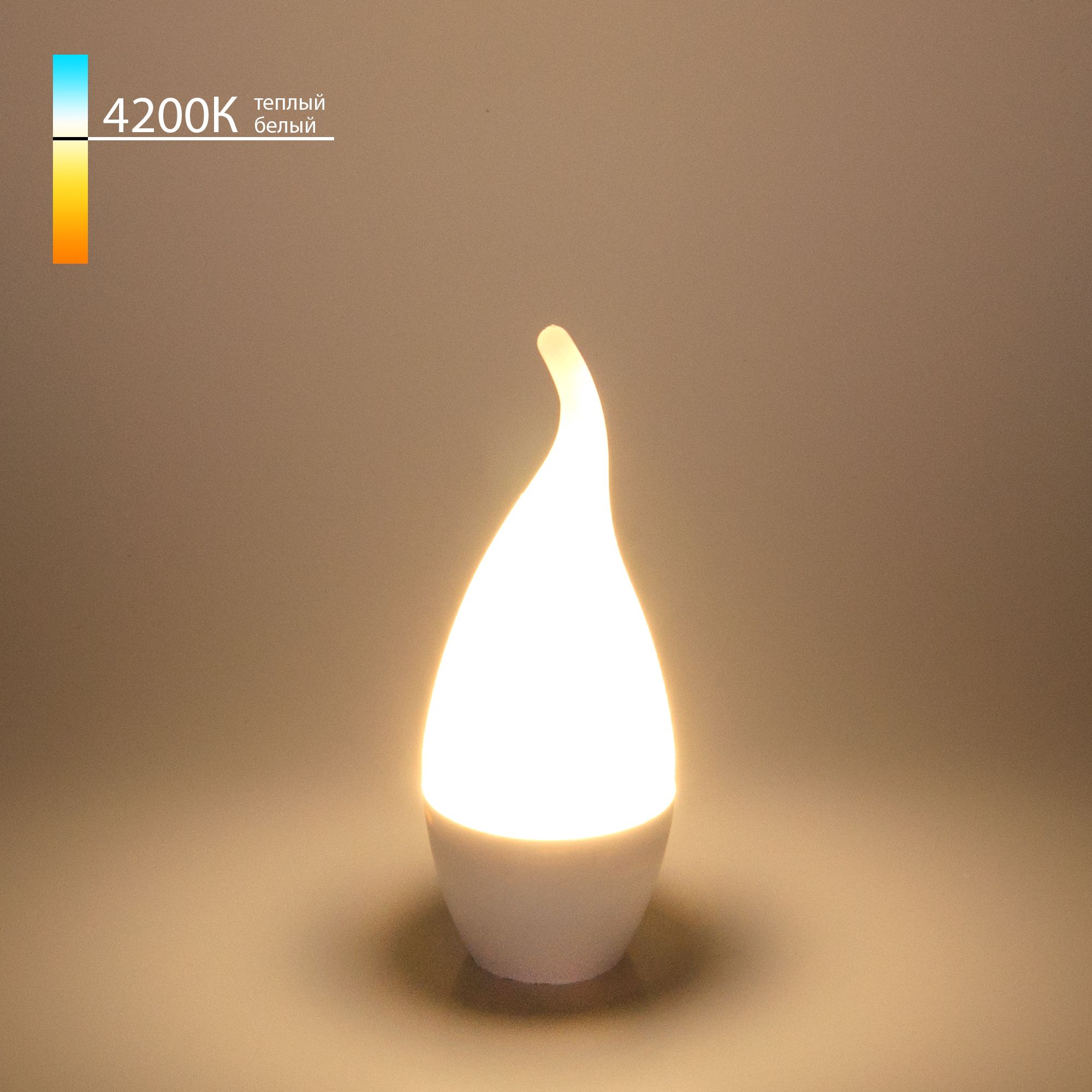Светодиодная лампа Свеча на ветру LED 6W 4200K E14 BLE1419