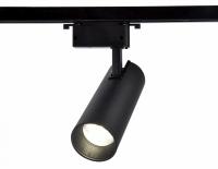 Трековый светодиодный светильник GL5860 BK черный LED 30W 4200K 24° AMBRELLA 