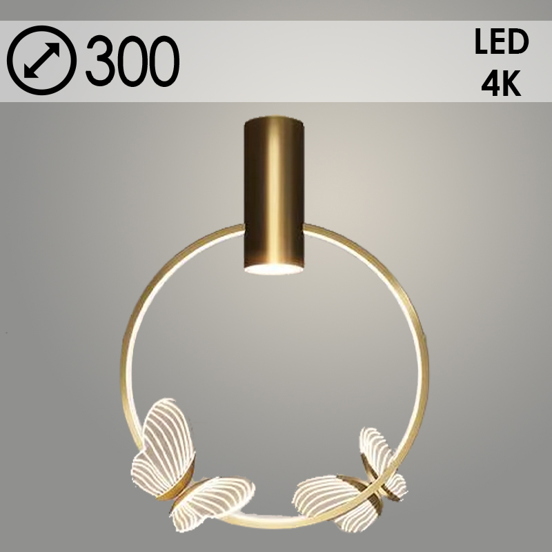 Люстра P612-A  AB бронза LED 22W 4000K d300, ZOK22