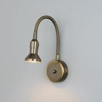 Подсветка Elektrostandard Plica 1215 MR16 бронза/золото (1/50)