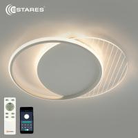 Люстра светодиодная ESTARES AMATO 60W 2R-APP-400x505x52-WHITE/WHITE/CLEAR-220-IP20 Управляемая