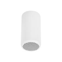 Светильник FERON ML184 MR16 35W 230V, белый 