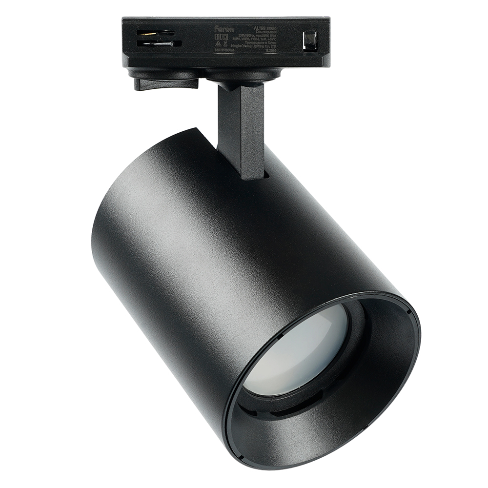 Светильник трековый FERON AL169 под лампу GU10, черный