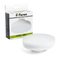 Лампа светодиодная FERON LB-471 12W 230V GX70 4000K для натяжных потолков