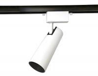 Трековый светодиодный светильник GL5851 WH/BK белый/черный LED 10W 4200K 24° AMBRELLA