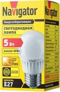 Лампа светодиодная NAVIGATOR 94477 NLL-P-G45-5-230-2.7K-E27