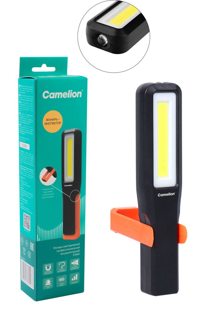 Фонарь CAMELION E1440 (акк., 3,7В, черн., 17xSMD+LED, 3 реж., Type-C,  магн., пластик, кор.)