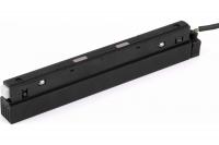 Slim Magnetic Блок питания 100W 95043/00