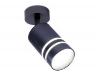 Спот потолочный Ambrella TN247 BB синий космос/песок LED 4200K 5W D60*100 поворотный