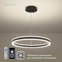 Люстра светодиодная ESTARES STELLA 96W R-APP-600x1200-BLACK/WHITE-220-IP20 управлемая