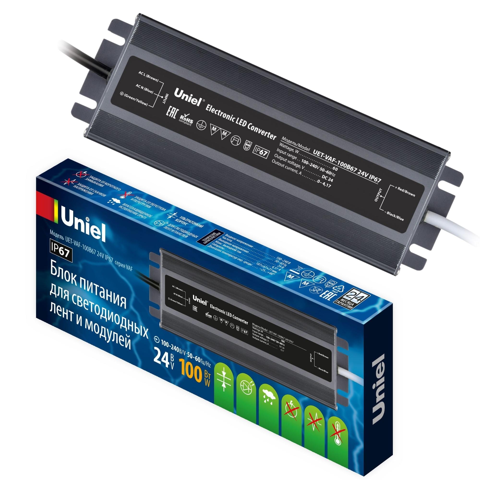 Блок питания UNIEL UET-VAF-100B67 24V IP67 ультратонкий, 100 Вт, Металлический корпус