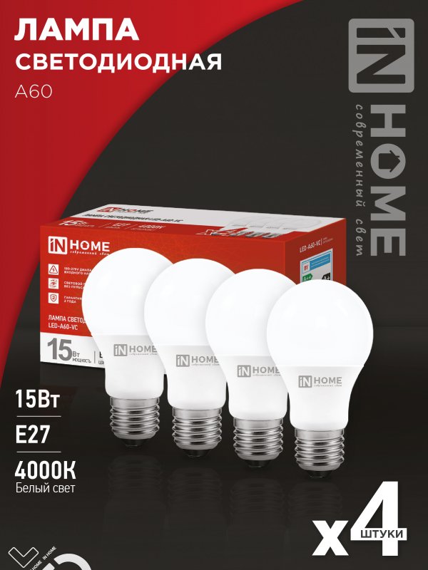 Лампа светодиодная IN HOME LED-A60-VC 4PACK 15Вт 230В Е27 4000К 1430Лм (4шт./упак)