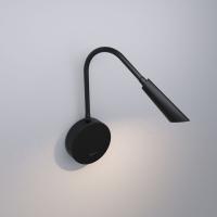 Stem 40120/LED Светильник настенный светодиодный черный