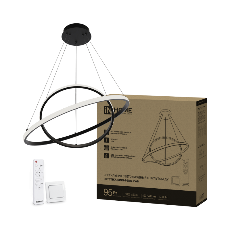 Светильник светодиодный ESTETIKA RING-95RC-2BL 95Вт 230В 3000-6500K 600/400 1.2м трос пультДУ черный