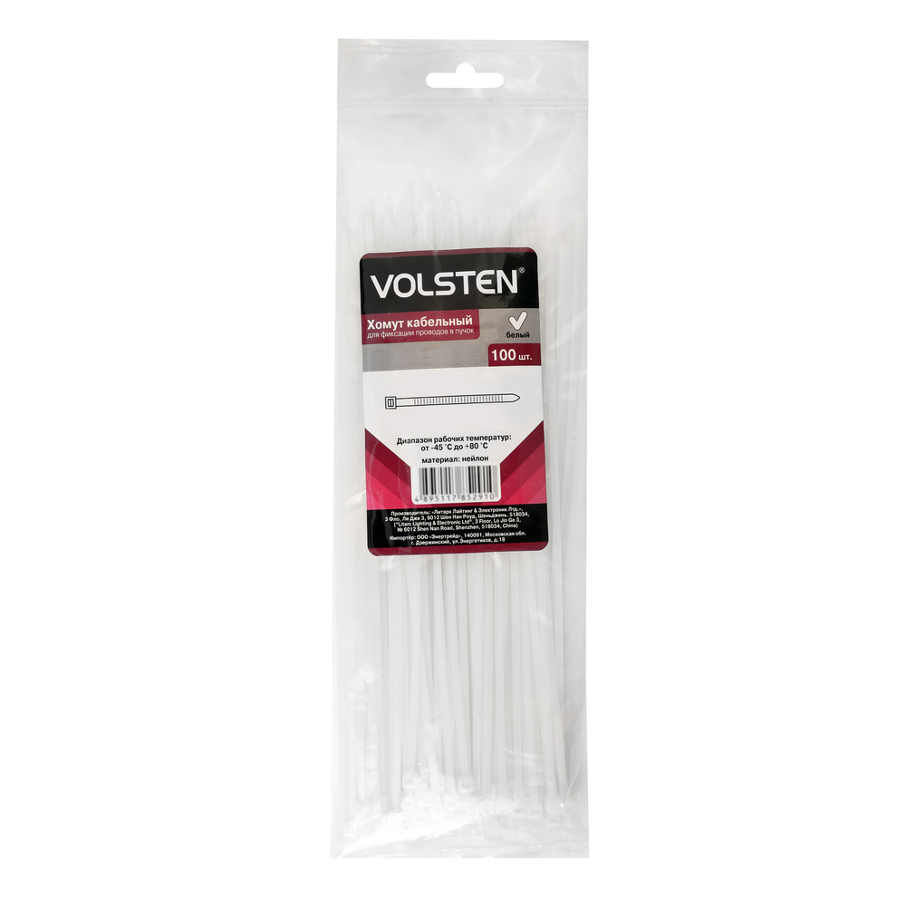 Volsten V02-1W-3,6х150-100 (Хомут нейлон 3,6х150 (100шт.))