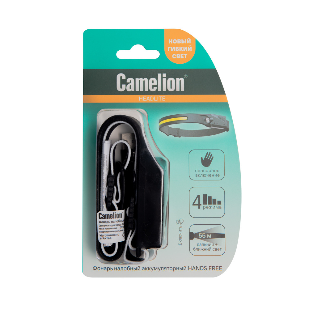 Camelion LED53406 (фонарь налоб, аккум 3,7В, черн, лента, 2LED, 3 Вт, 4 реж, сенсор,Type-C, бл)
