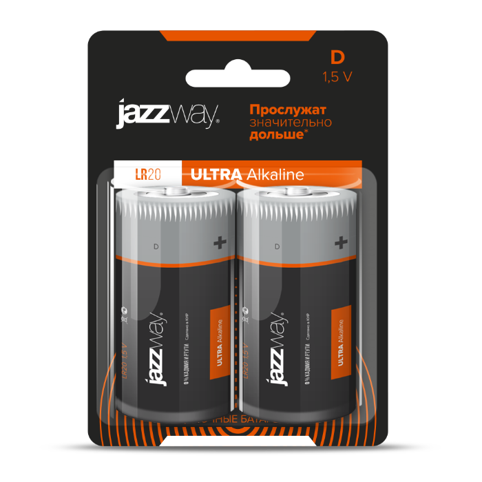 Батарейка JAZZway LR20UP-2B ULTRA Alkaline BL-2