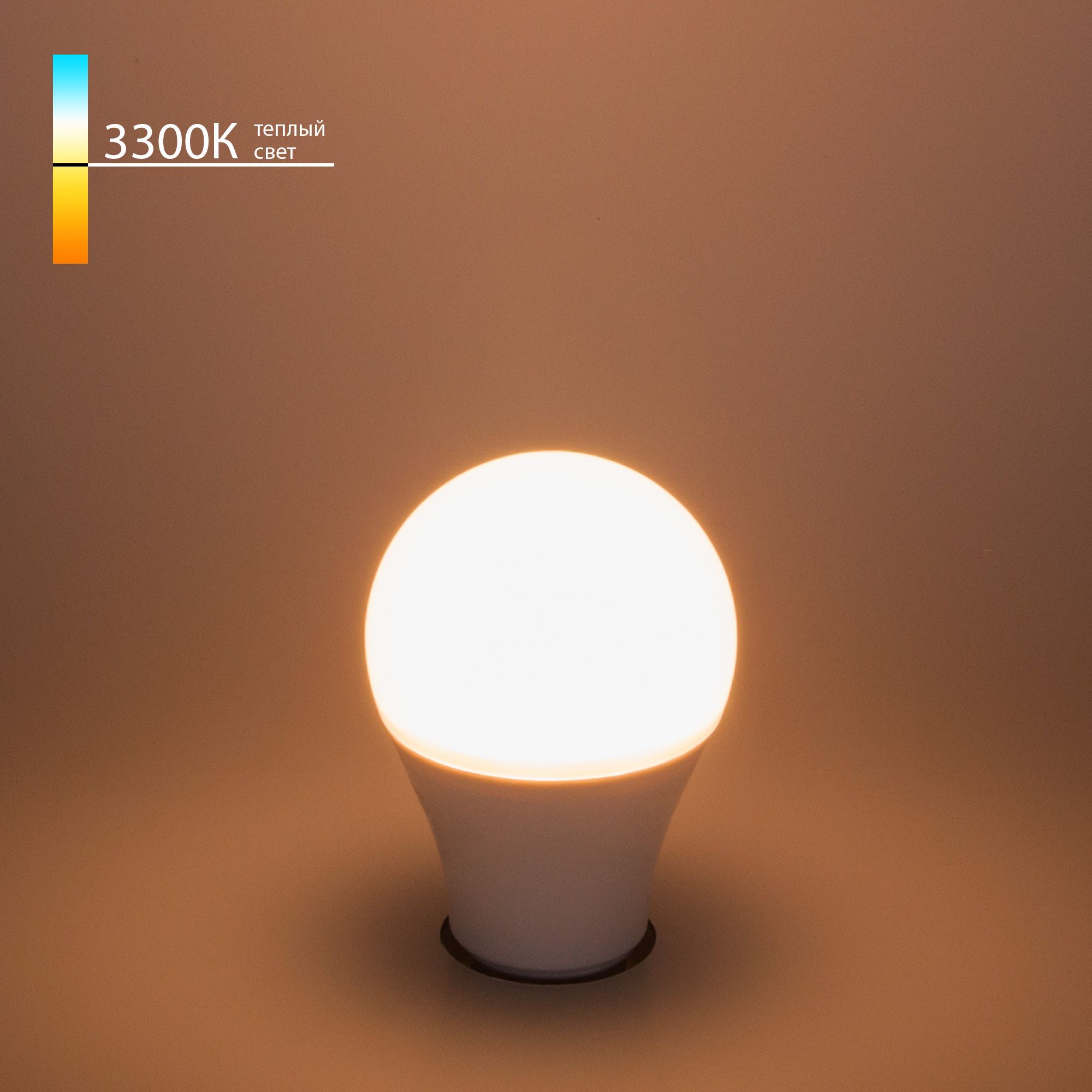 Светодиодная лампа Classic LED D 10W 3300K E27 A60 BLE2720