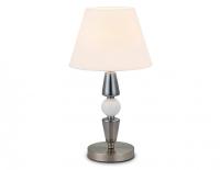 Светильник настольный AMBRELLA LH75262 SN/FR сатин никель/белый матовый E14 max 40W D260*470