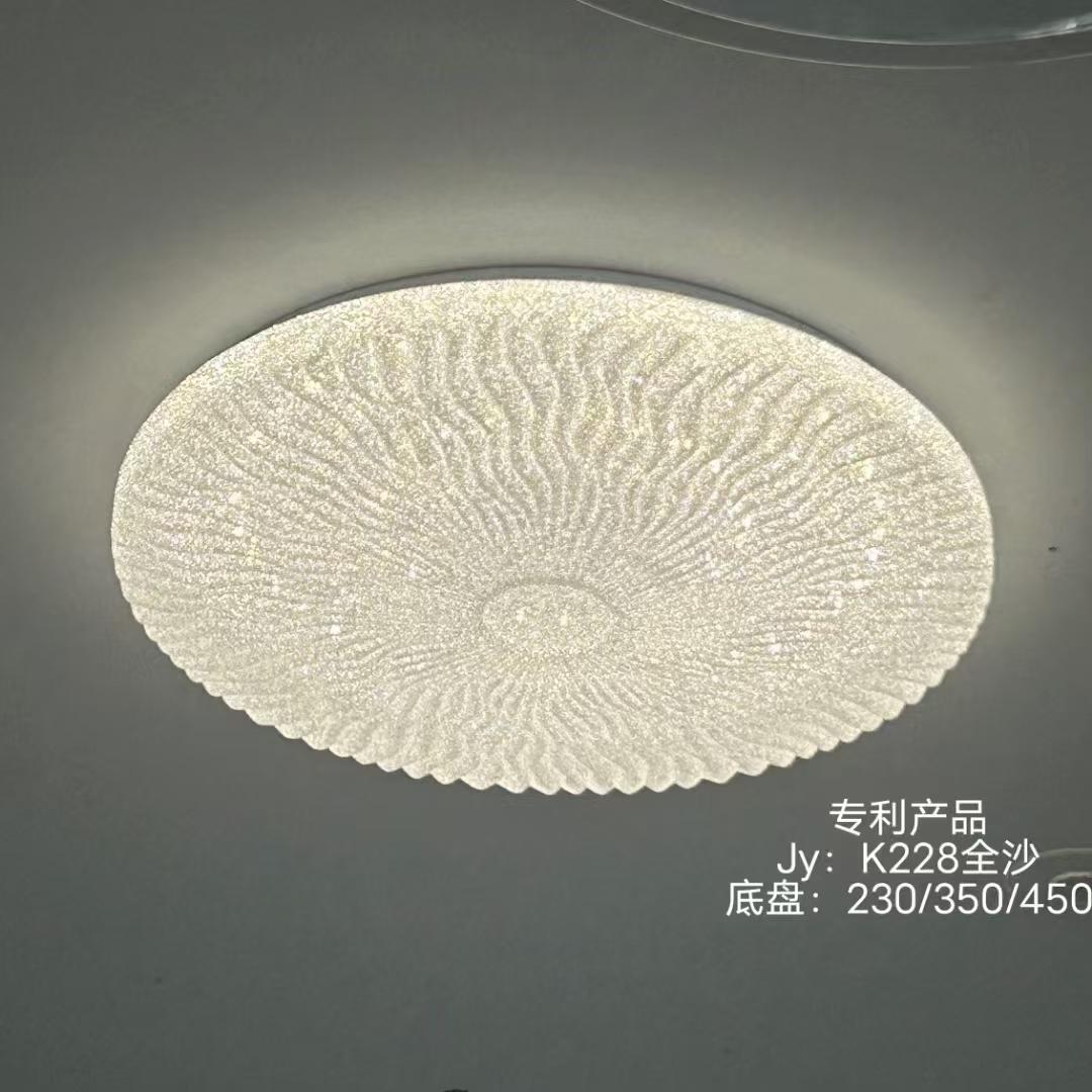 Светильник 24254/500 WT SUGAR белый 96W LED 3000К-6000К d500 ПДУ(ИК) диммер, 24