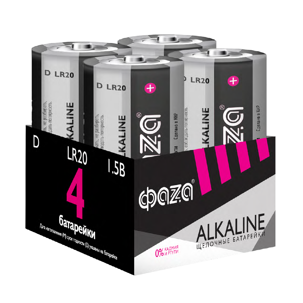 Батарейка ФАZA LR20A-P4 Alkaline Pack-4 (4/24)