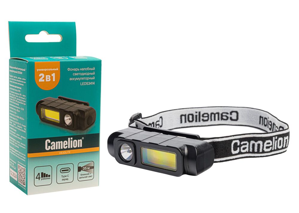 Фонарь CAMELION LED53414 (налоб, аккум 3,7В,черный, XPE+COB, 3 Вт, 4 реж, Type-C, бокс)