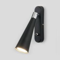 Светильник настенный Elektrostandard Horn GU10 SW чёрный / MRL 1010