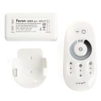 Контроллер FERON LD62 для светодиодной ленты с П/У белый,  12-24V