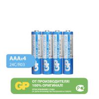 Эл.пит.GP Солевые PowerPlus 24C AAA - 4 шт. в пленке