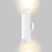 Спот настенный ИМИДЖ IL.0005.5302-WH GU10 2*50W Белый 