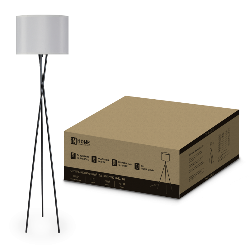 Светильник напольный под лампу ТНО 04-Е27-GB 230В серый абажур, черное основание IN HOME