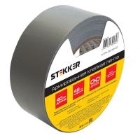 Армированная клейкая лента STEKKER INTP4-02148-40 0,21*48 мм 40м на тканевой основе 