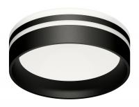 Насадка передняя D85 N8478 SBK/FR черный песок/белый матовый D85*H35mm Out30mm GX53